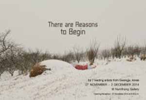 There are Reasons to Begin by Chanboo Jung, Guhwan Park, Hoyoon Shin, Leenam Lee, Ma C, Sehee Sarah Bark and Seongheup Ha