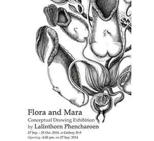 Flora and Mara(Conceptual Drawing Exhibition)|ภาพวาดลายเส้นเชิงแนวความคิด โดย ลลินธร เพ็ญเจริญ