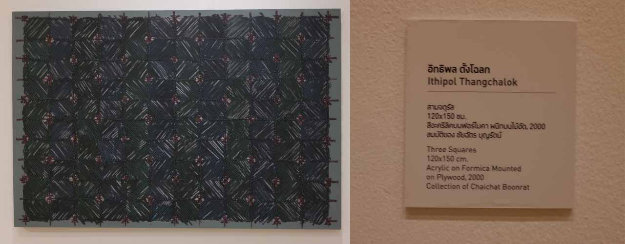 A Retrospective Exhibition ìAbstract: The Truth of Artî Ithipol Thangchalok by : Ithipol Thangchalok