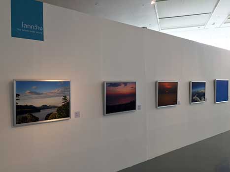 A Photography Exhibition by Her Royal Highness Princess Maha Chakri Sirindhorn : Happiness That Long Life Brings | นิทรรศการ ภาพถ่ายฝีพระหัตถ์ในสมเด็จพระเทพรัตนราชสุดา ฯ สยามบรมราชกุมารี อยู่มานาน กาลเวลาพาสุข