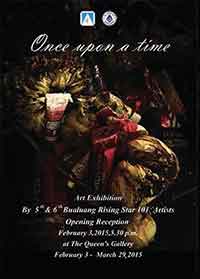 Once upon a time by 5th & 6th Bualuang Rising Star 101 Artists โดย กลุ่มดาวเด่นบัวหลวงรุ่นที่ 5 เเละ 6