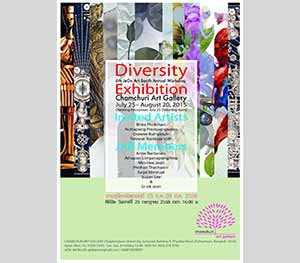 Diversity by The JeOn Art Booth (JAB)