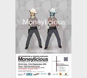 Moneylicious : Money origami / Folding the World / Video installation by Yosuke Hasegawa and Witaya Junma | เงินสด...รสหอมหวาน โดย โยสึเกะ ฮาเซกาวา และ วิทยา จันมา