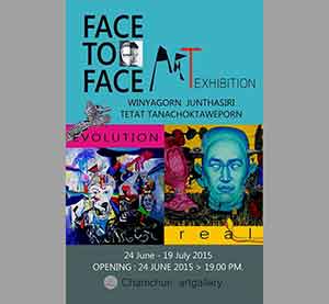 Face to Face by Winyagorn Junthasiri and Tetat Tanachoktaweporn | เผชิญหน้า โดย วิญญากร จันทะศิริ และ ธีธัช ธนโชคทวีพร