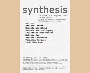 Synthesis by Kedsuda Loogthong, Krisada Suvichakonpong, Lalinthorn Phencharoen, Pattana Chuenmana, Promthum Woravut, Melissa Tan, Haffendi Anuar and Yeoh Choo Kuan