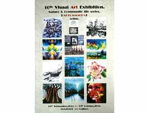 10th Visual Art Exhibition, Nature & Community life series | นิทรรศการทัศนศิลป์ ครั้งที่ 10 ชุด ธรรมชาติ และวิถีชีวิตชุมชน