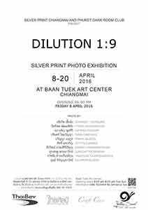 Dilution 19, Photo exhibition
