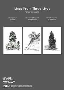 Lines From Three Lives by Chuan Leekpai, Chakrabhand Posayakrit and Nithi Sthapitanonda | สามสายลายเส้น โดย ชวน หลีกภัย, จักรพันธุ์ โปษยกฤต  และ นิธิ สถาปิตานนท์
