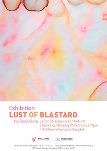 LUST OF BLASTARD by Rook Floro | โดย รุค โฟลโร