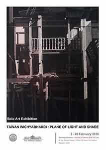 Plane of Light and Shade by Tawan Wichyabhakdi | ระนาบของแสงและเงา โดย ตะวัน วิชญภักดี