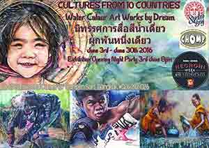 Cultures from 10 Countries by Weerapan Phiwhoom | นิทรรศการสื่อสีน้ำเดี่ยว ผูกพันหนึ่งเดียว โดย วีระพันธ์ ผิวหอม