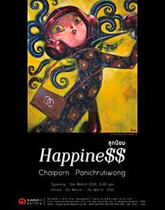 Happine$$ by Chaiporn Panichrutiwong | สุกนิยม โดย ชัยพร พานิชรุทติวงศ์