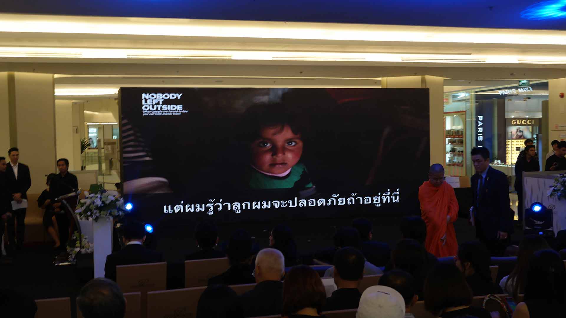 Exhibition Art Auction for Refugees by UNHCR and Venerable Vudhijaya Vajiramedhi | นิทรรศการ งานประมูลศิลปกรรมเพื่อผู้ลี้ภัย โดย สำนักงานข้าหลวงใหญ่ผู้ลี้ภัยแห่งสหประชาชาติร่วมกับท่าน ว.วชิรเมธี