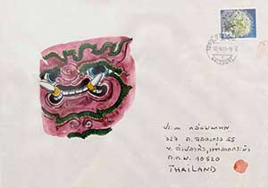 Air Mail Contemporary Art Project | ศิลปะร่วมสมัย บนซองจดหมาย