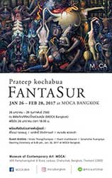 Fantasur By Prateep Kochabua, Srirote thongchompoo, Ekasit Jiratttikanon and Sanamchai Puangtaya | มหัศจรรย์ ฝันเฟ้อ โดย ประทีป คชบัว, สิโรตม์ ทองชมภู, เอกสิทธิ์ จิรัตติกานนท์ และ สนามชัย พวงระย้า