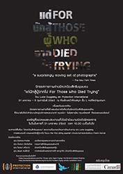 For Those Who Died Trying By Luke Duggleby and Protection International | นิทรรศการภาพถ่ายนักปกป้องสิทธิมนุษยชน แด่นักสู้ผู้จากไป