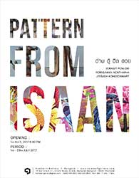 PATTERN FROM ISAAN By Vorasit Pomjom, Pornsawan Nonthapha and Jessada Kongsommart | ฮ่วม ฮู้ ฮีต ฮอย โดย วรสิทธิ พรมจอม,พรสวรรค์ นนทะภา และ เจษฎา คงสมมาศ