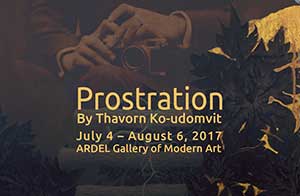 Prostration By Thavorn Ko-udomvit | กราบสักการะ โดย ถาวร โกอุดมวิทย์