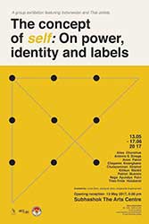 The concept of self On power, identity and labels By Anon Pairot, Kitikun Mankit, Chayanin Kwangkaew, Chulayarnon Siriphol, Alisa Chunchue, Antonio S. Sinaga, Patriot Mukmin, Theo Frids Hutabarat and Rega Ayundya Putri