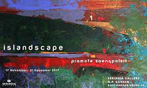 Islandscape By Pramote Saengpolsit