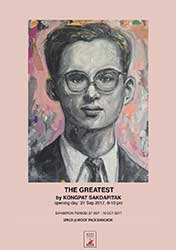 THE GREATEST By Kongpat Sakdapitak | พ่อเรายิ่งใหญ่...นิทรรศการภาพวาดในหลวงรัชกาลที่ 9 โดย กงพัฒน์ ศักดาพิทักษ์