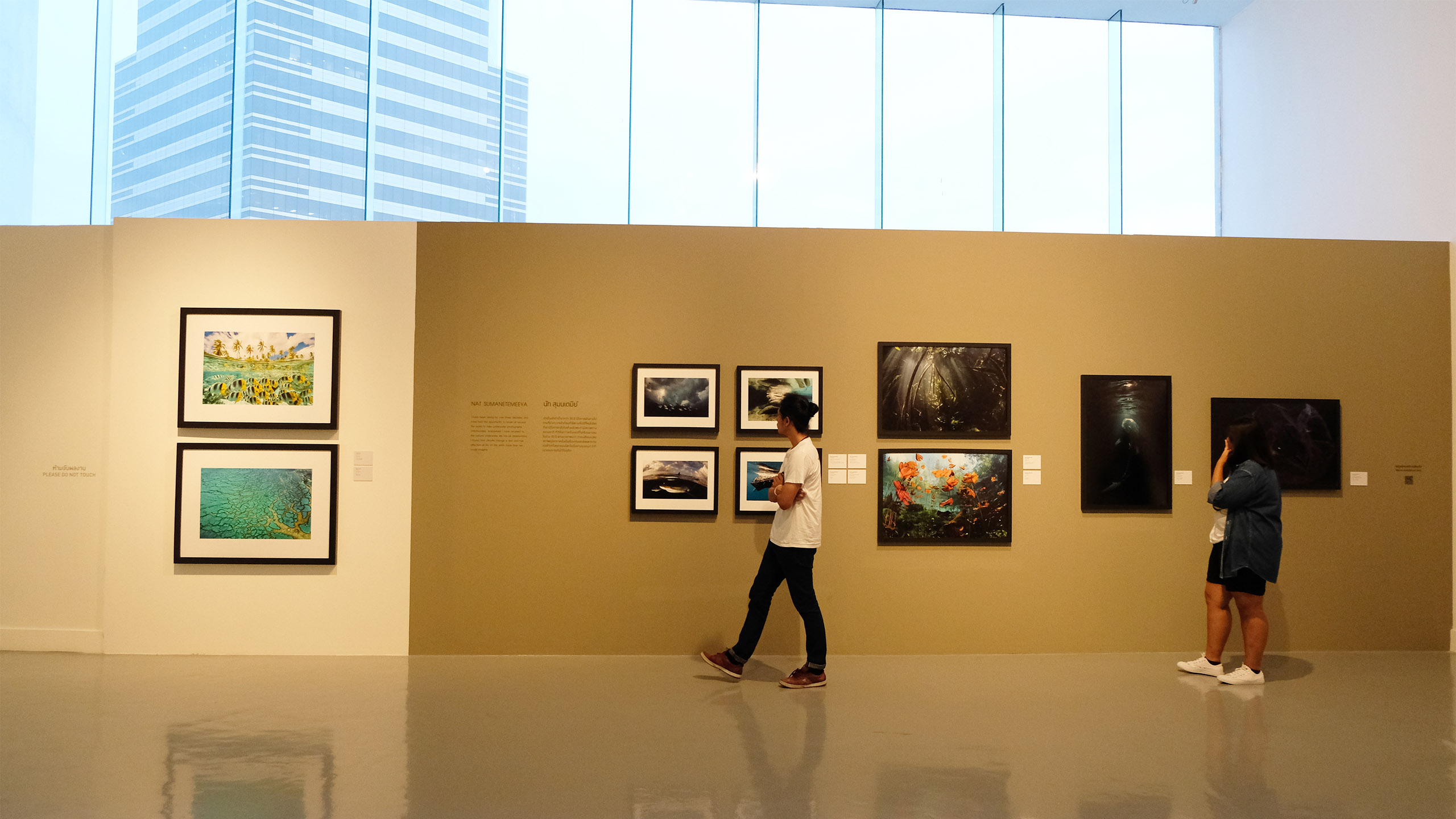 Exhibition Beyond the Air We Breathe: Addressing causes and effects of climate change | นิทรรศการภาพถ่าย