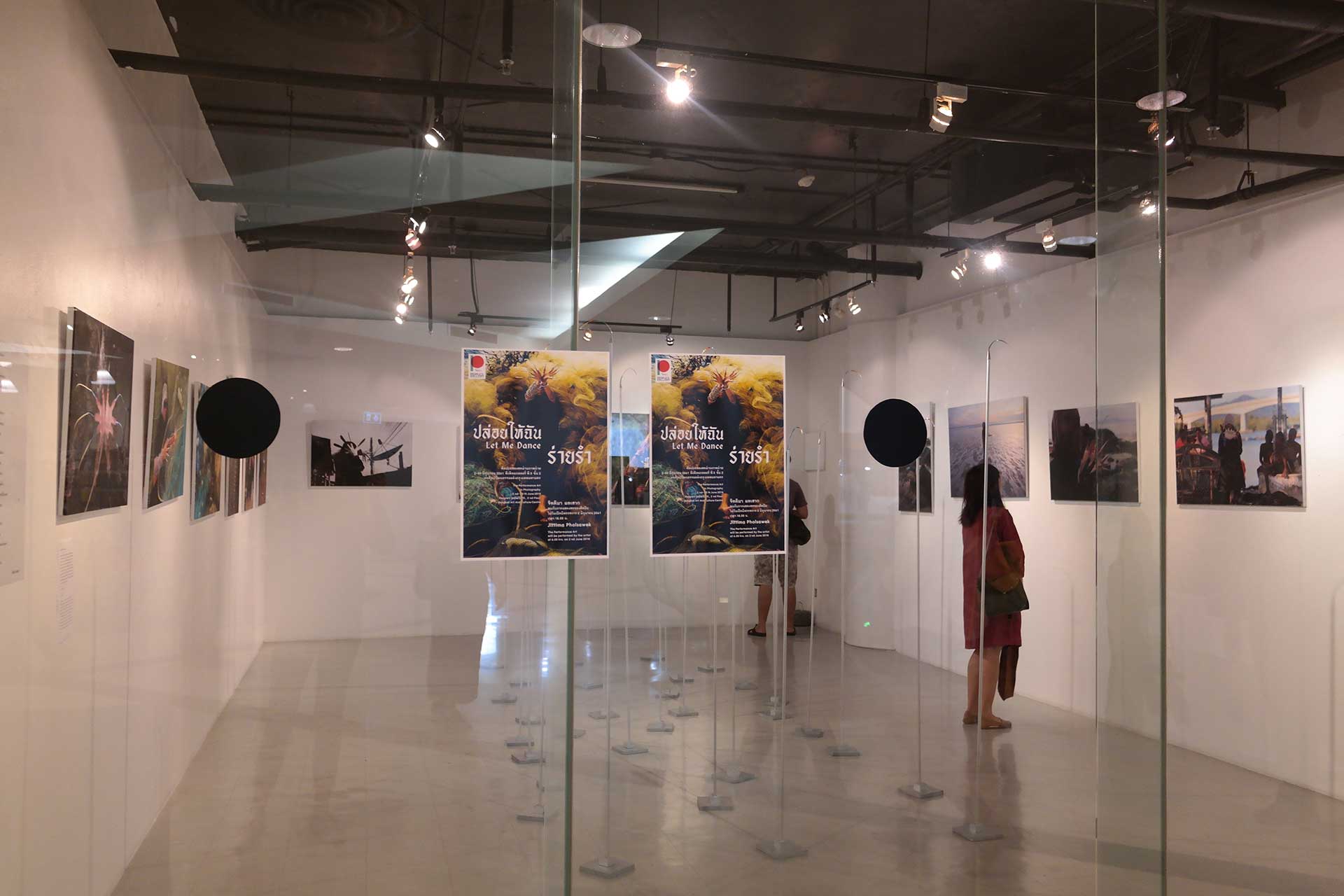 Exhibition Let Me Dance, The Performance Art in Photography Exhibition By Jittima Pholsawek | นิทรรศการ ศิลปะแสดงสดผ่านภาพถ่าย ปล่อยให้ฉันร่ายรำ โดย จิตติมา ผลเสวก