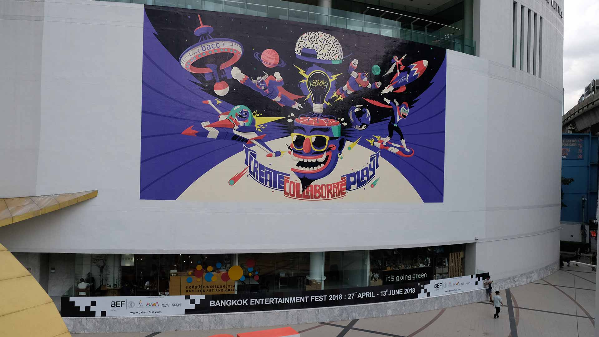 Exhibition BACC Wall Painting for BEF 2018 | นิทรรศการ โครงการ BACC Wall Painting for BEF 2018 ศิลปิน ภาณพ คุณวัฒน์ Artist Panop Koonwat