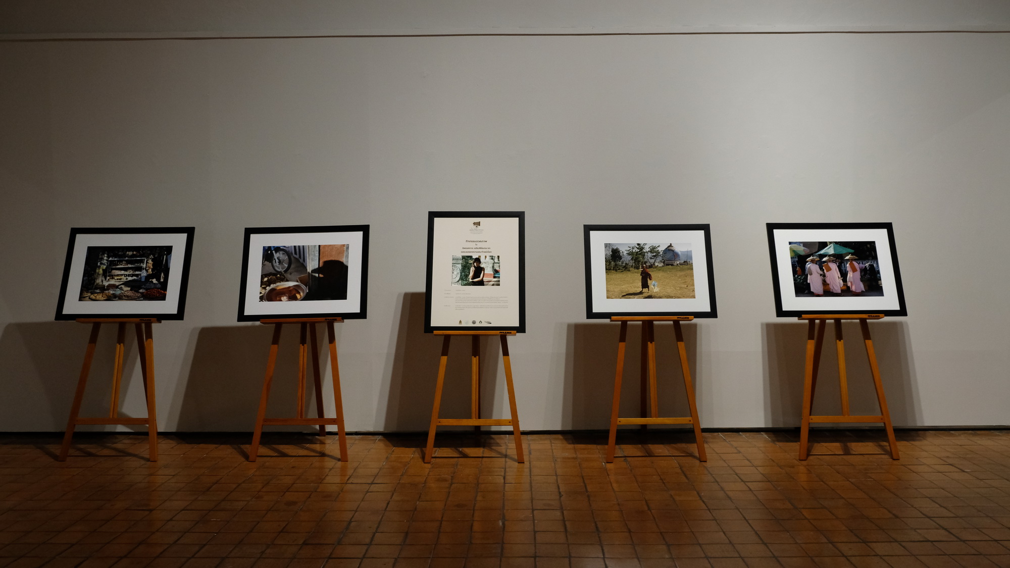 Exhibition Celebrating the National Glass Plate Negatives Recognized as UNESCO Memory of the World | นิทรรศการ เฉลิมฟิล์มกระจก ฉลองมรดกความทรงจำแห่งโลก