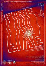 FIRE FIVE 5th Print For You Exhibition | นิทรรศการภาพพิมพ์เพื่อคุณ ครั้งที่ 5