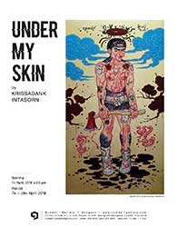 Under my skin By Krissadank Intasorn กฤษฎางค์ อินทะสอน