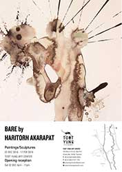 BARE by Haritorn Akarapat หริธร อัครพัฒน์