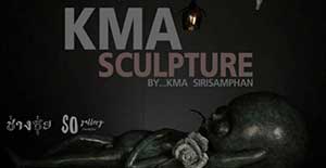 KMA SCULPTURE By KMA Sculpture
