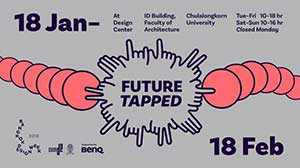 Future Tapped: A Showcase By CommDe Chula Graduates