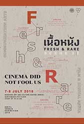 FRESH & RARE CINEMA DID NOT FOOL US | นิทรรศการแสดงผลงานภาพยนตร์ศิลปนิพนธ์ 'เนื้อหนัง'