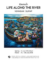 Life Along the River By Vorasan Supap | ชีวิตสายน้ำ โดย วรสันต์ สุภาพ