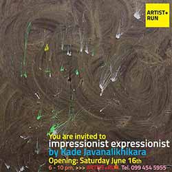 Impressionist Expressionist By Kade Javanalikhikara เกศ ชวนะลิขิกร