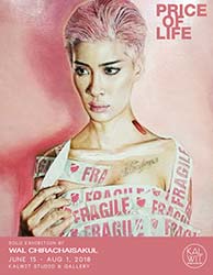 Price of Life By Wal Chirachaisakul วาฬ จิรชัยสกุล