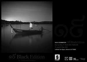 19 Black Edition By Cherdwood Sakolaya เชิดวุฒิ สกลยา