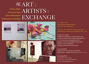 ART:  ARTISTS : EXCHANGE, Art Exhibition By Exchange Students of 2017 | นิทรรศการผลงานนักศึกษาภายใต้โครงการแลกเปลี่ยนกับต่างประเทศ ปีการศึกษา 2560