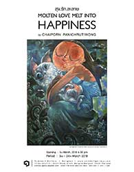 Molten love melt into happiness By Chaiporn Panichrutiwong | สุข.รัก.ละลาย โดย ชัยพร พานิชรุทติวงศ์