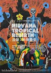 Nirvana: Tropical Rebirth By Pannaphan Yodmanee, Rodel Tapaya and Heri Dono ปานพรรณ ยอดมณี เฮริ โดโน