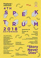 4th SPEKTRUM 2018 : Student Art Exhibition Story Never Dies