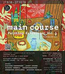 Main Course Painting Exhibition Vol.1, A group exhibition