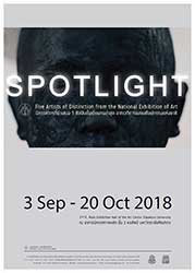 SPOTLIGHT By Anupong Chantorn, Uttaporn Nimmalaikaew, Prasit Wichaya, Yanawit Kunchaethong and Pradit Tungprasartwong