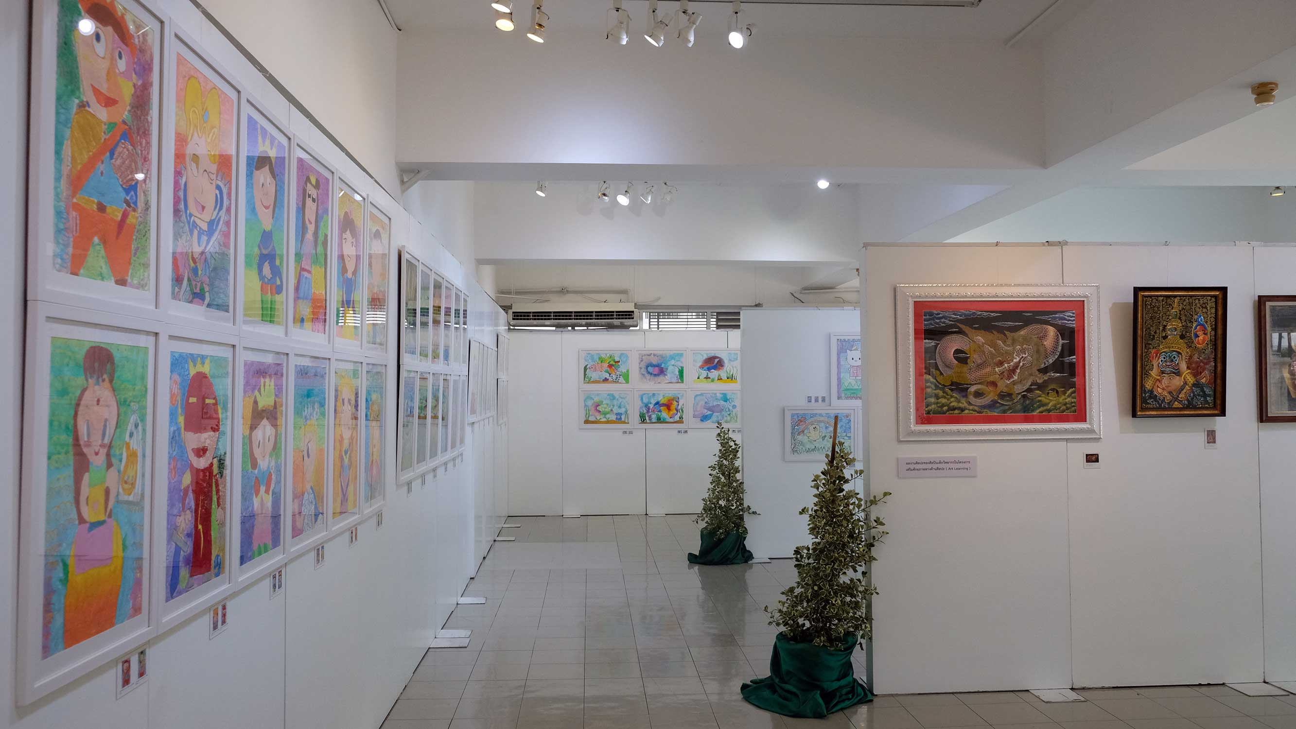 Exhibition The 8th Art Exhibition of the Students and Staff of CUD : on Celebration of the 60th School Anniversary | นิทรรศการแสดงผลงานศิลปะของนักเรียน อาจารย์ และบุคลากรครั้งที่ 8 : 60 ปี สาธิตจุฬาฯ