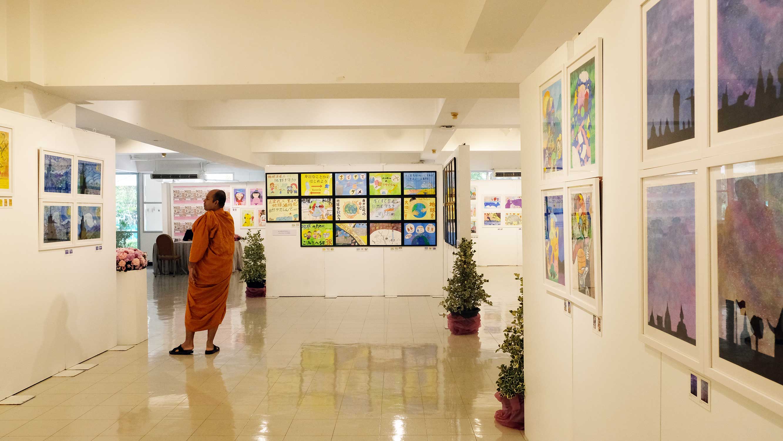 Exhibition The 8th Art Exhibition of the Students and Staff of CUD : on Celebration of the 60th School Anniversary | นิทรรศการแสดงผลงานศิลปะของนักเรียน อาจารย์ และบุคลากรครั้งที่ 8 : 60 ปี สาธิตจุฬาฯ