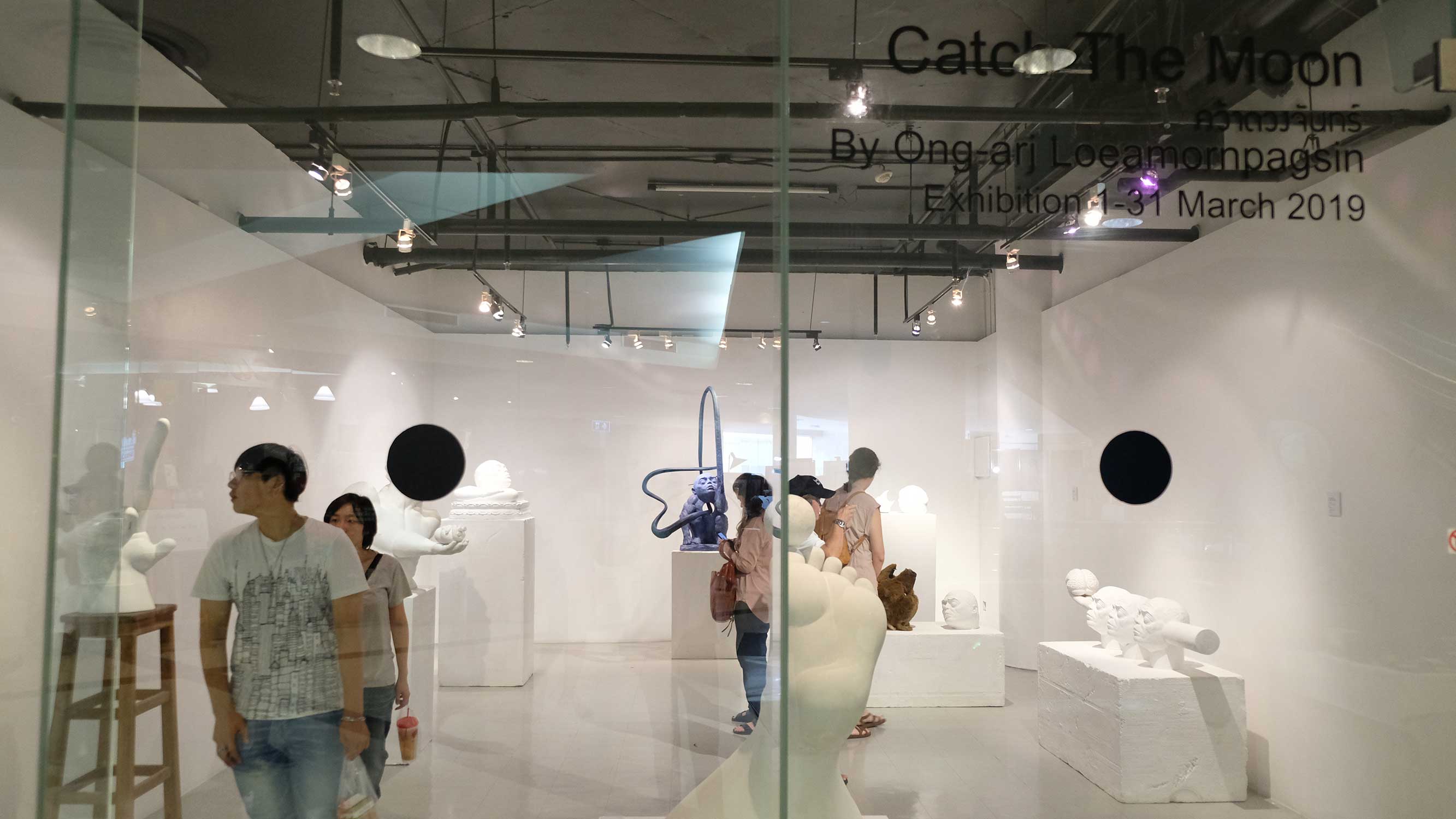 Exhibition Catch The Moon By Ong-arj Loeamornpagsin | นิทรรศการ คว้าดวงจันทร์ โดย องอาจ โล่อมรปักษิณ