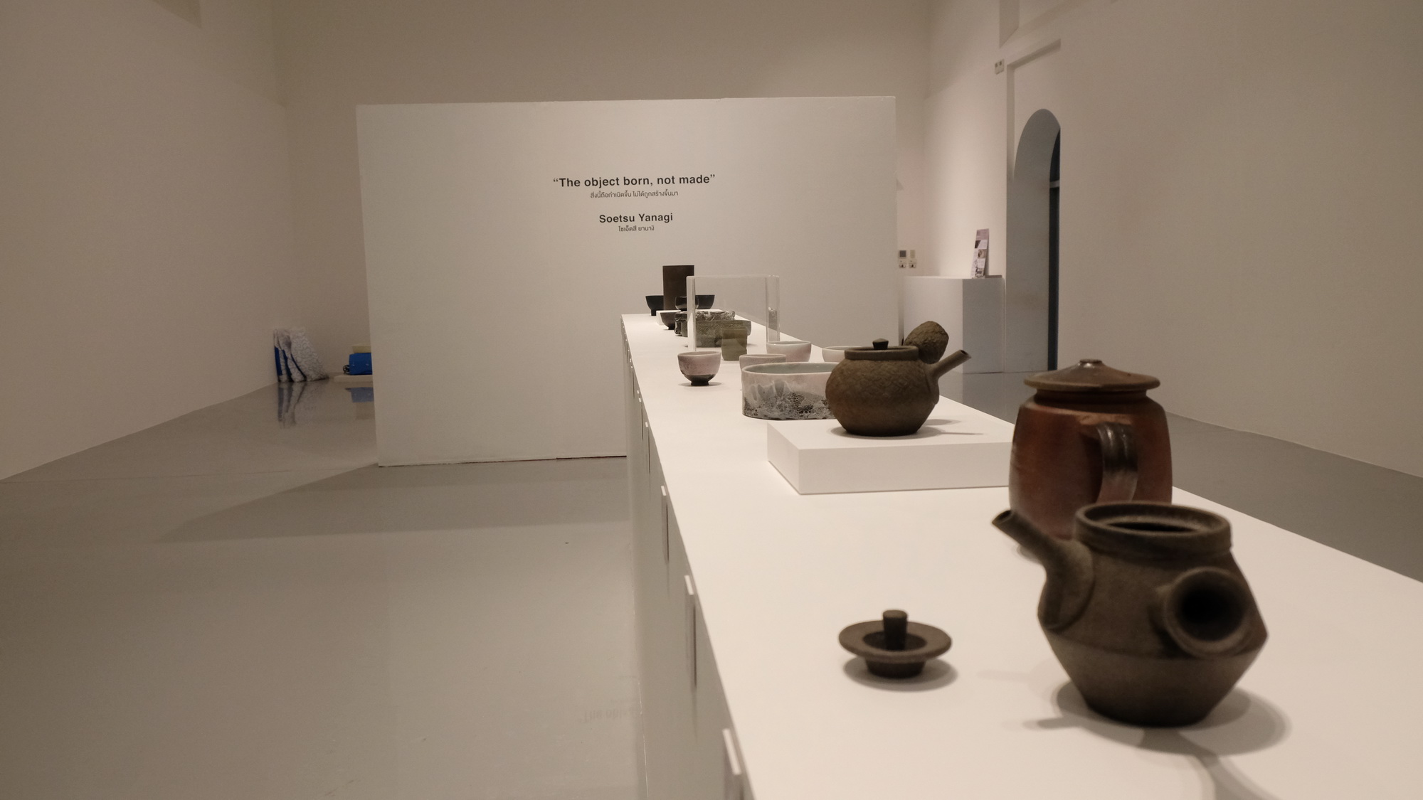 POTs the vessels | ภาชนะ พา-ชนะ