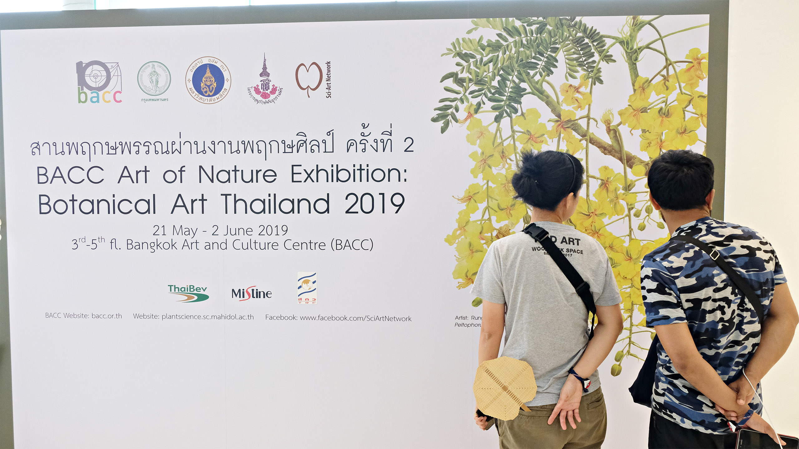  BACC Art of Nature Exhibition: Botanical Art Thailznd 2019
